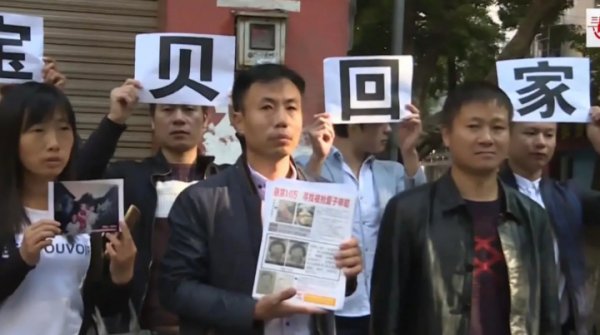 梅姨为什么难抓