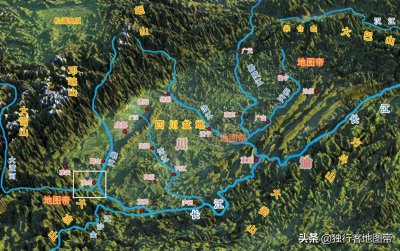 乐山市属于哪个省 简述乐山的历史沿革及著名景点