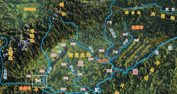 乐山市属于哪个省