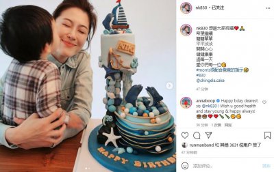 傅程鹏现任妻子是谁 演员傅程鹏老婆叫什么名字