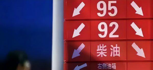 涡轮增压加92还是95汽油好