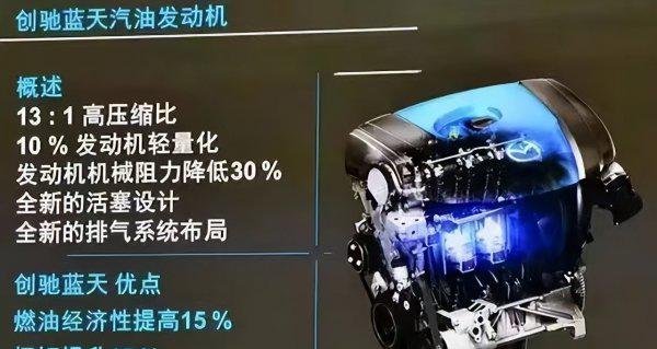 涡轮增压加92还是95汽油好