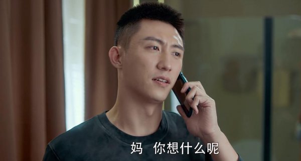 梁牧泽夏初是什么电视剧里的人物