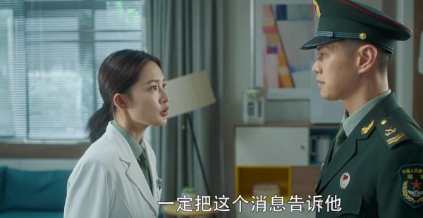 梁牧泽夏初是什么电视剧里的人物