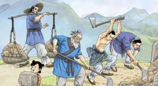 愚公移山是神话故事吗