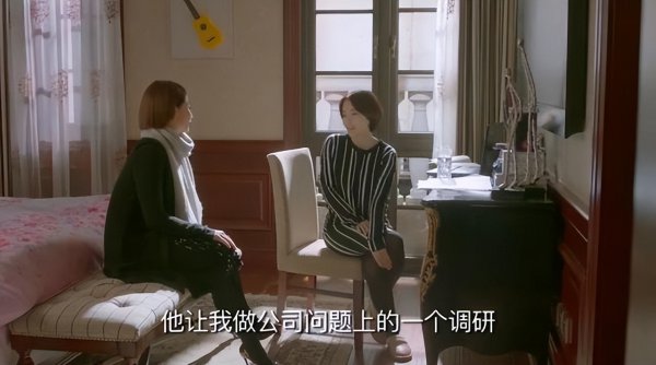 鸡毛飞上天邱岩和谁在一起了