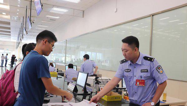 轿车过户需要什么手续及费用