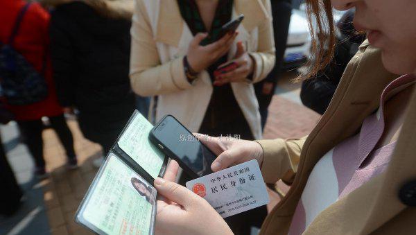 轿车过户需要什么手续及费用