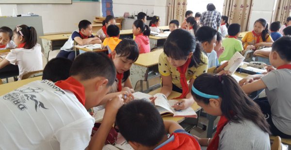 初中老师工资多少一个月