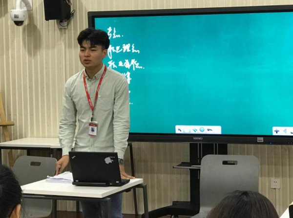 初中老师工资多少一个月