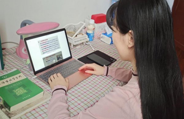 初中老师工资多少一个月