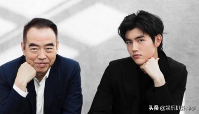 张墨锡的个人资料 张墨锡家庭背景及演过的电视剧