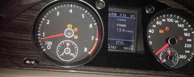 车子esp故障是什么意思 车辆显示ESP什么问题造成的