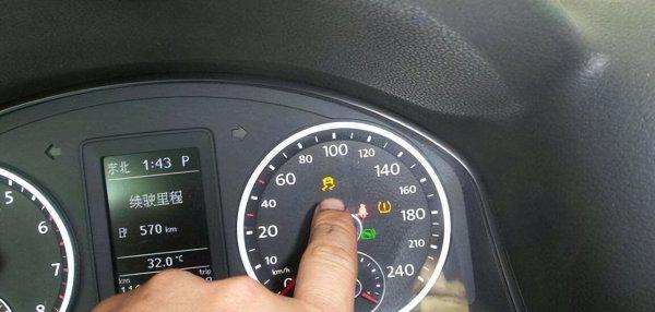 车子esp故障是什么意思