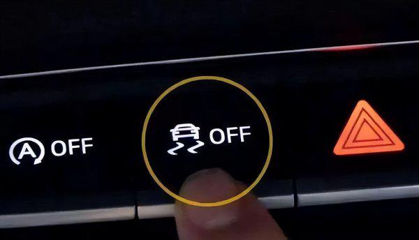 车子esp故障是什么意思