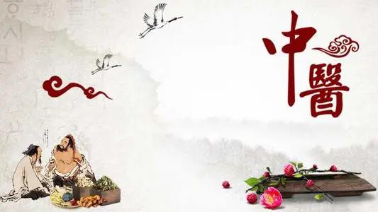 八纲辨证的内容及具体内涵