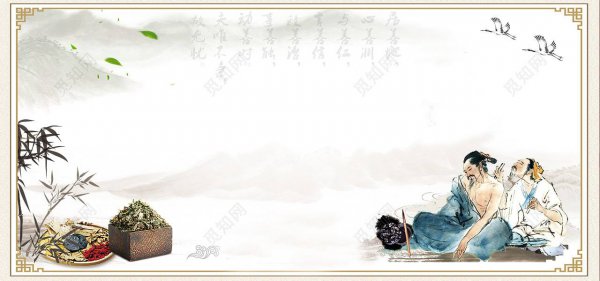 八纲辨证的内容及具体内涵