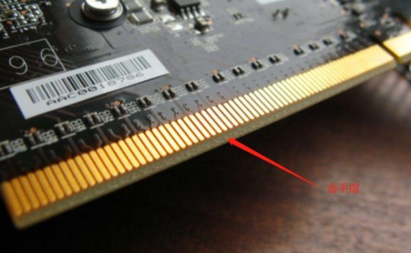 显示器花屏横线条闪烁