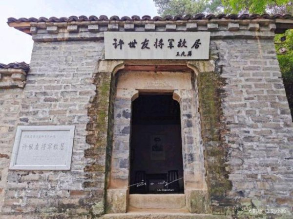 中国闹饥荒的年代是哪个年代