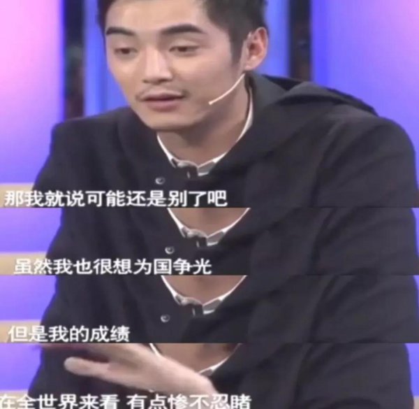 金世佳个人资料简介