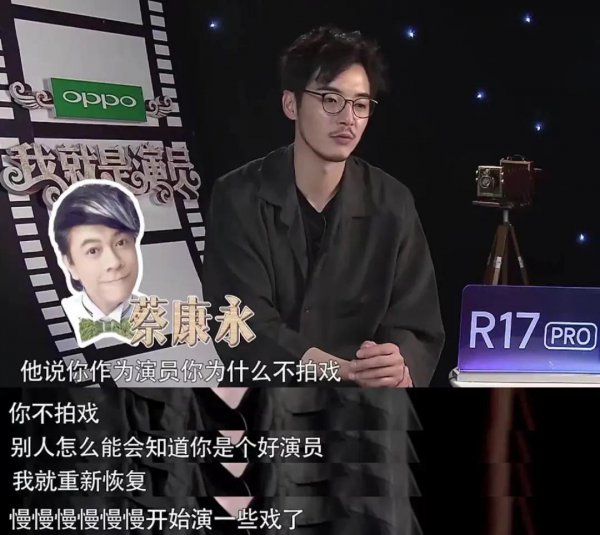 金世佳个人资料简介