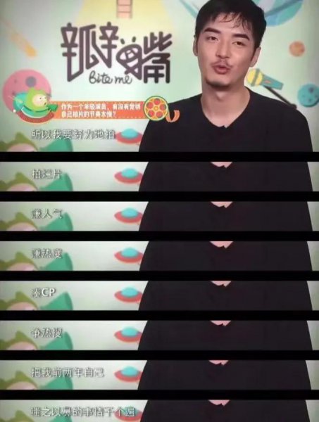 金世佳个人资料简介