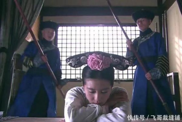 步步惊心若曦得了什么病死的