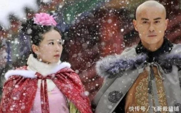 步步惊心若曦得了什么病死的