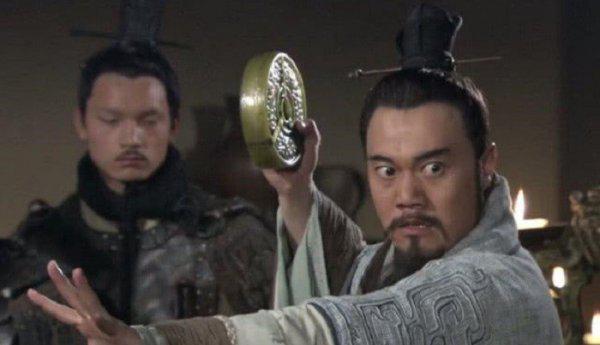 蔺相如是个什么样的人