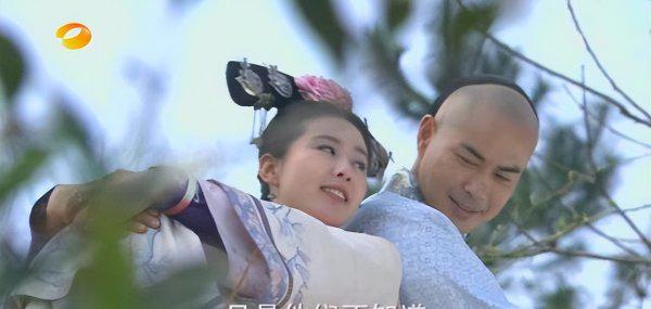 八爷最后还爱若曦吗