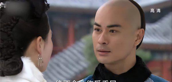 八爷最后还爱若曦吗