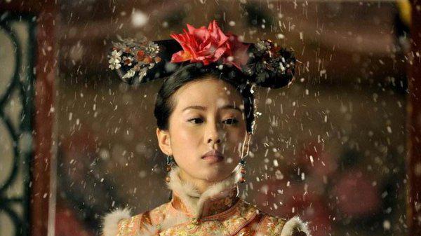 八爷最后还爱若曦吗