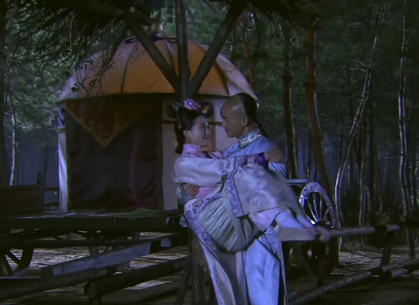 八爷最后还爱若曦吗