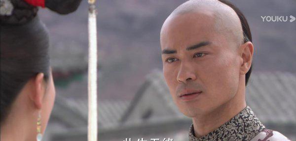 八爷最后还爱若曦吗