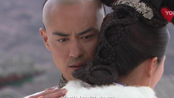 八爷最后还爱若曦吗