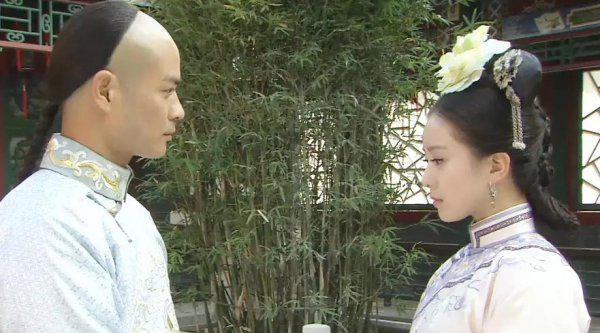 八爷最后还爱若曦吗