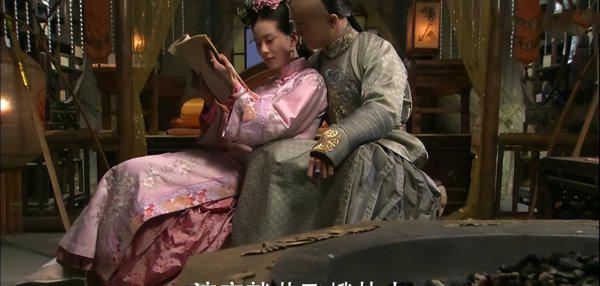 八爷最后还爱若曦吗