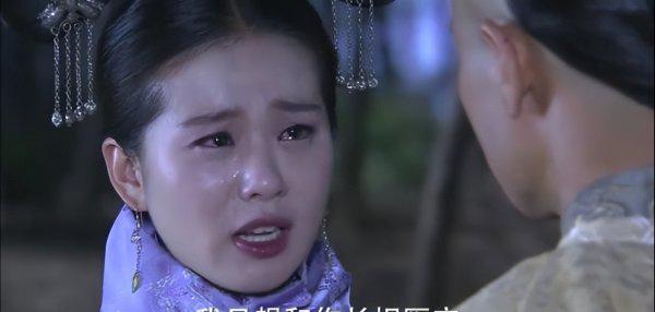 八爷最后还爱若曦吗