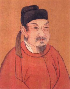 欧阳修是唐宋八大家之一吗 欧阳修被称为唐宋八大家之首