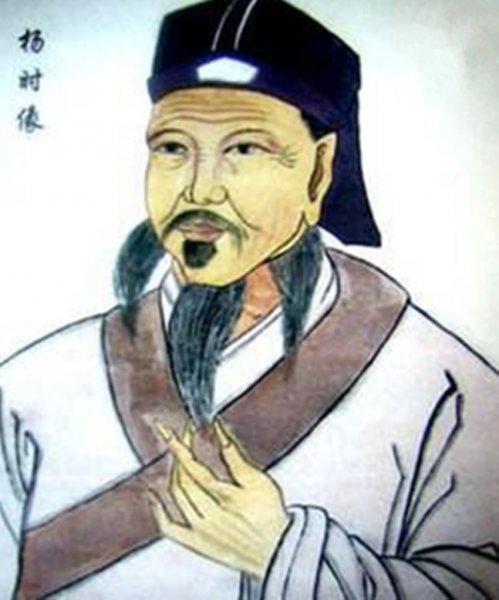 程门立雪出自哪位人物