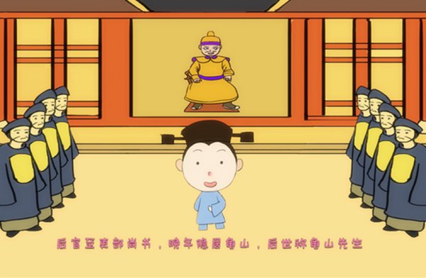 程门立雪出自哪位人物