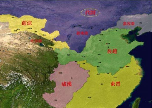 北魏是哪个少数民族建立的王朝