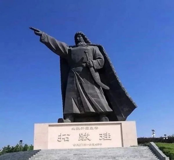 北魏是哪个少数民族建立的王朝