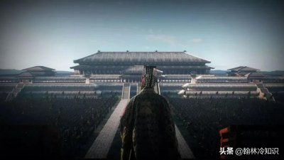 中国最早的皇帝是哪个 我国历史上最早开始有皇帝的是谁