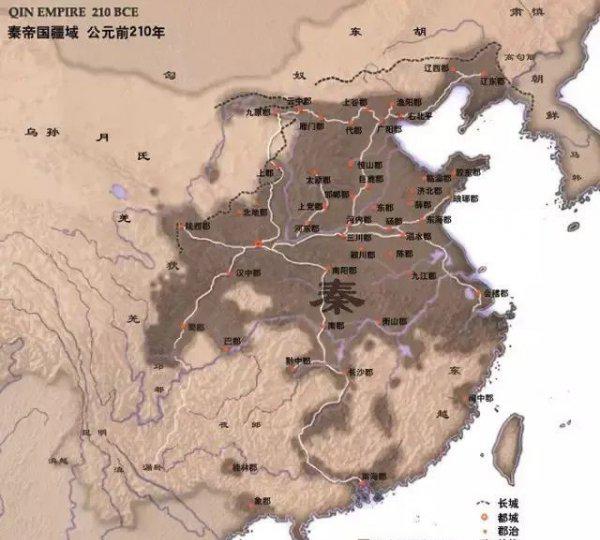 中国最早的皇帝是哪个