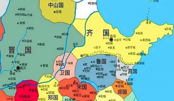 中国最早的皇帝是哪个