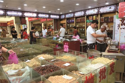 中医六气指的是哪六气 中医六气和六婬有什么区别