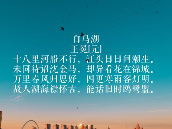 王冕是哪个朝代的诗人