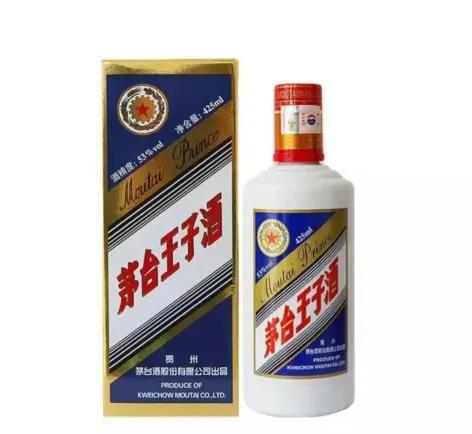 茅台王子酒档次排名