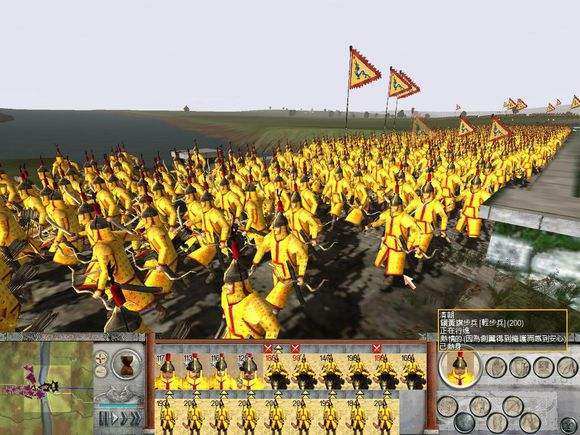 镶黄旗在满族是什么地位